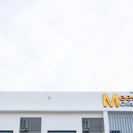 צ'יאנג ריי Meesuk Chiangrai Hotel מראה חיצוני תמונה