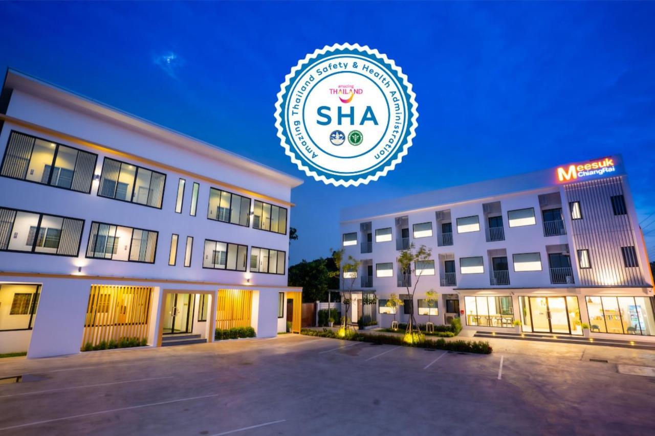 צ'יאנג ריי Meesuk Chiangrai Hotel מראה חיצוני תמונה