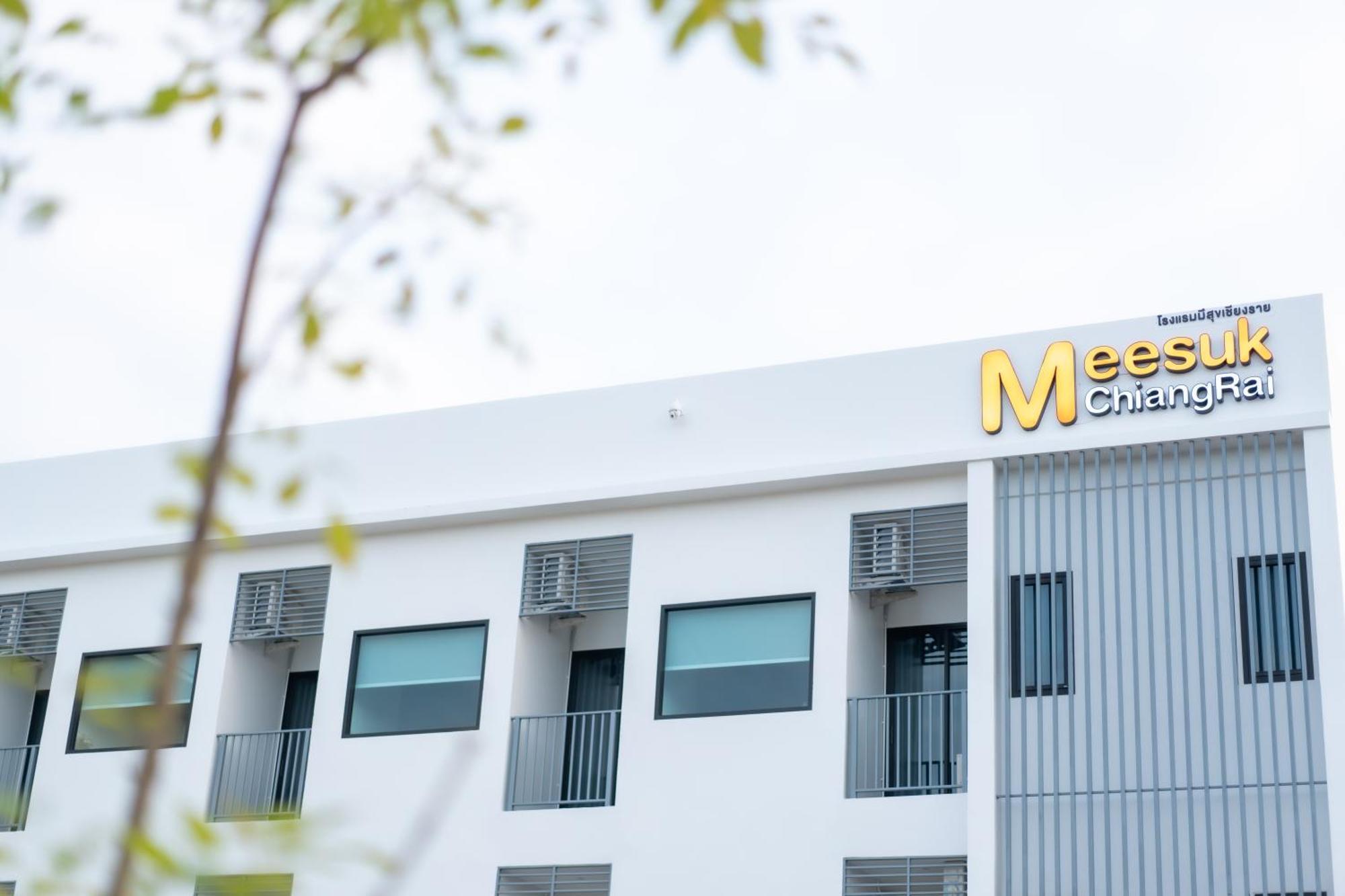 צ'יאנג ריי Meesuk Chiangrai Hotel מראה חיצוני תמונה