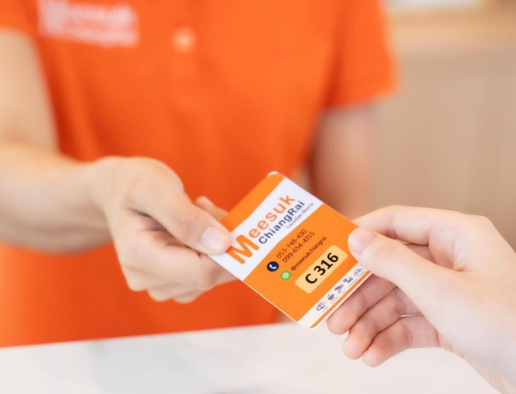 צ'יאנג ריי Meesuk Chiangrai Hotel מראה חיצוני תמונה